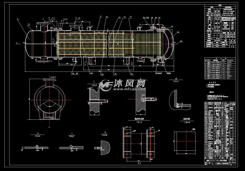 300th 汽-水浮头式换热器总装配图