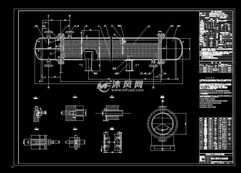 流量为105th固定管板式换热器的设计