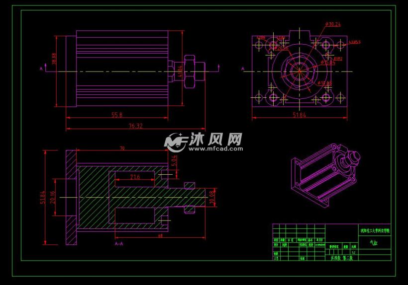 气缸零件图