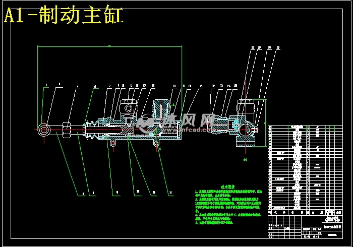汽车制动系统的设计【哈飞赛豹轿车】【液压双