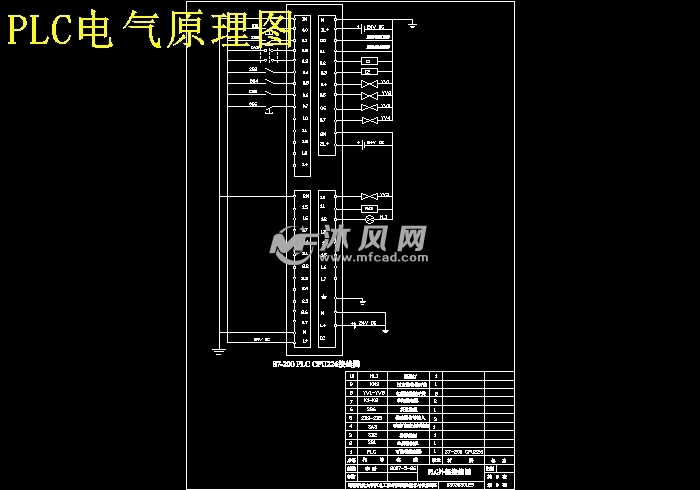 喷码的原理_喷码机的工作原理