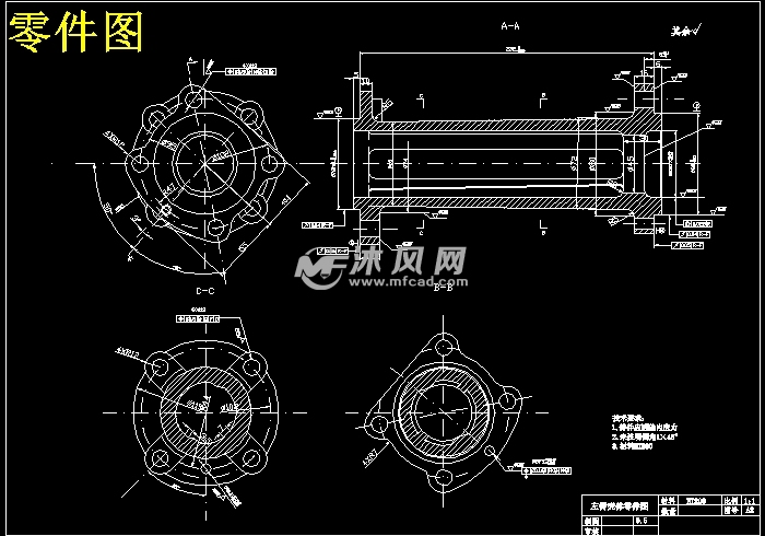 左臂壳体零件的加工工艺规程及夹具设计【车床 钻床夹具两套夹具】车