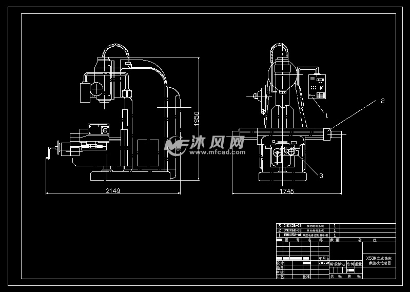 x53k立式铣床数控改造设计