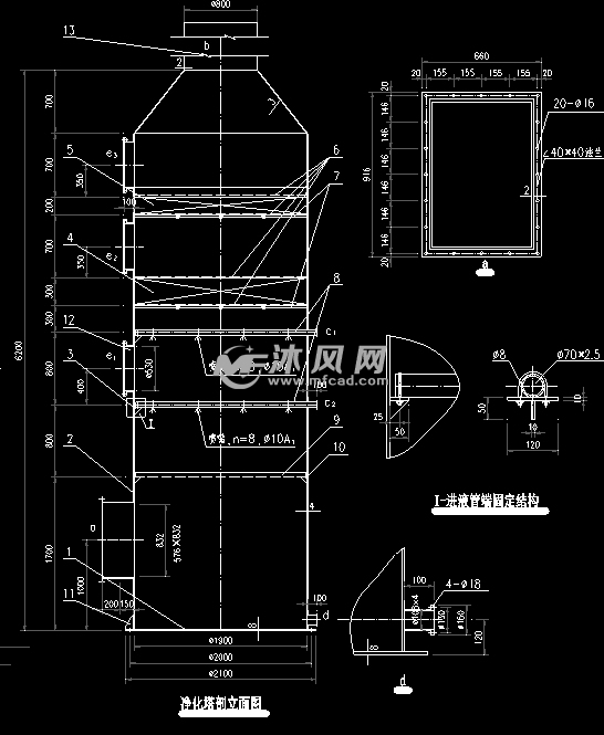 活性炭废气吸附塔设备制作图纸