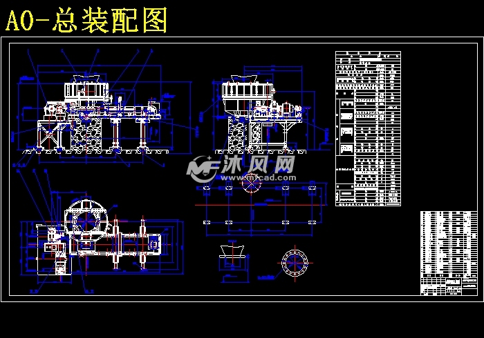 φ2500圆盘给料机的设计【连续式容积加料设备】