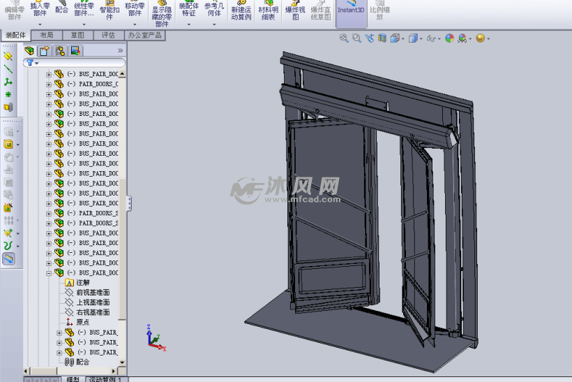 公交车自动门总成设计模型