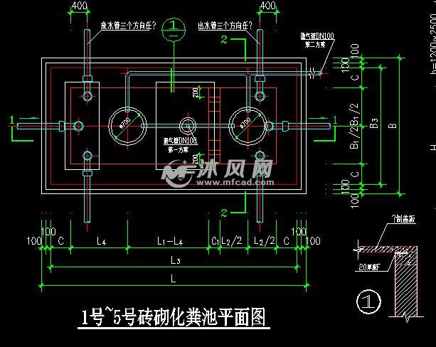 砖砌化粪池平面剖面及大样(总图)