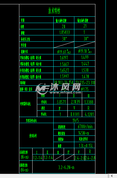 1466778059107.png@!water