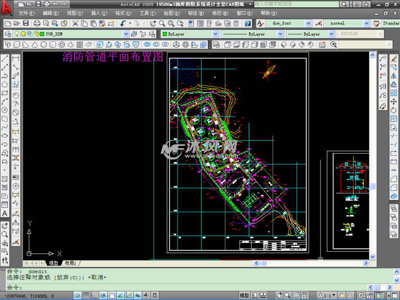 19500m3油库消防系统设计全套CAD图纸 - Au