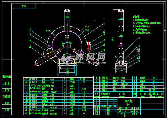高强度中心架 - AutoCAD普通工程机械图纸