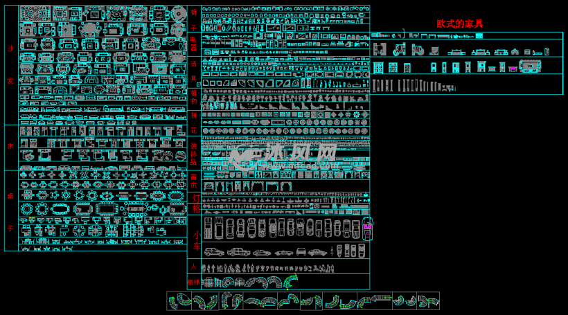 装饰装修家具家电CAD常用图库大全 - cad详图
