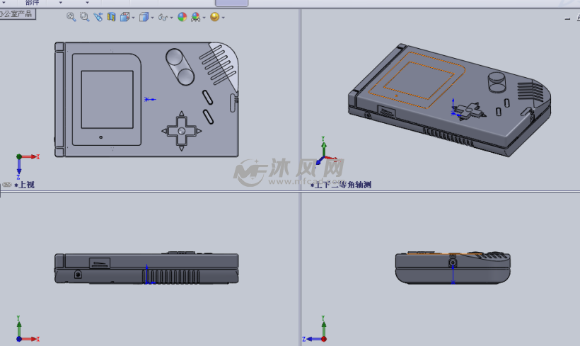 掌上游戏机设计模型三视图