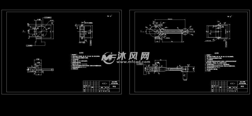 捷达发动机连杆加工工艺设计及夹具设计