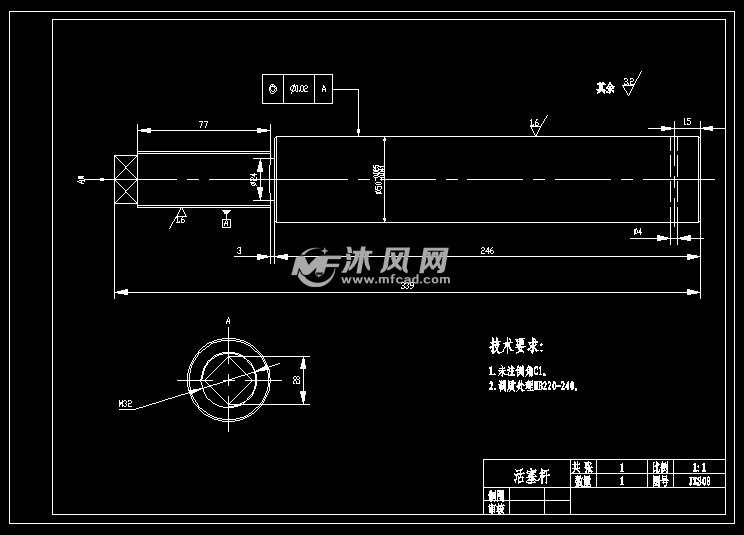 a3-活塞杆