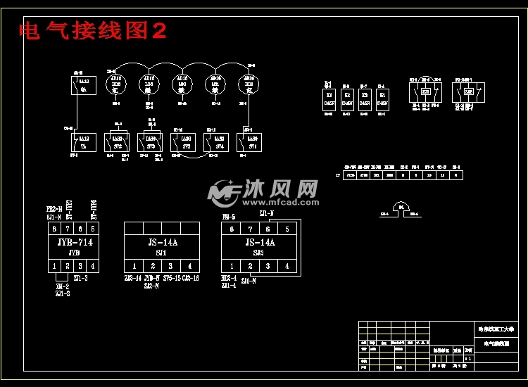 36kw常压电热水锅炉系统控制设计