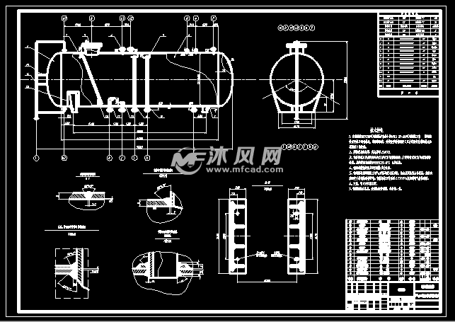 卧式储罐全套图纸 - autocad化工环保设备图纸下载