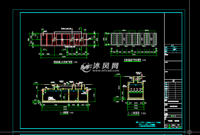 化粪池建筑结构设计施工图含建筑结构全套施工图