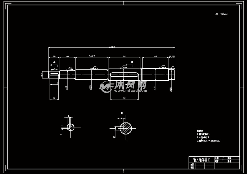 专用镗床主轴箱设计(简易镗床)