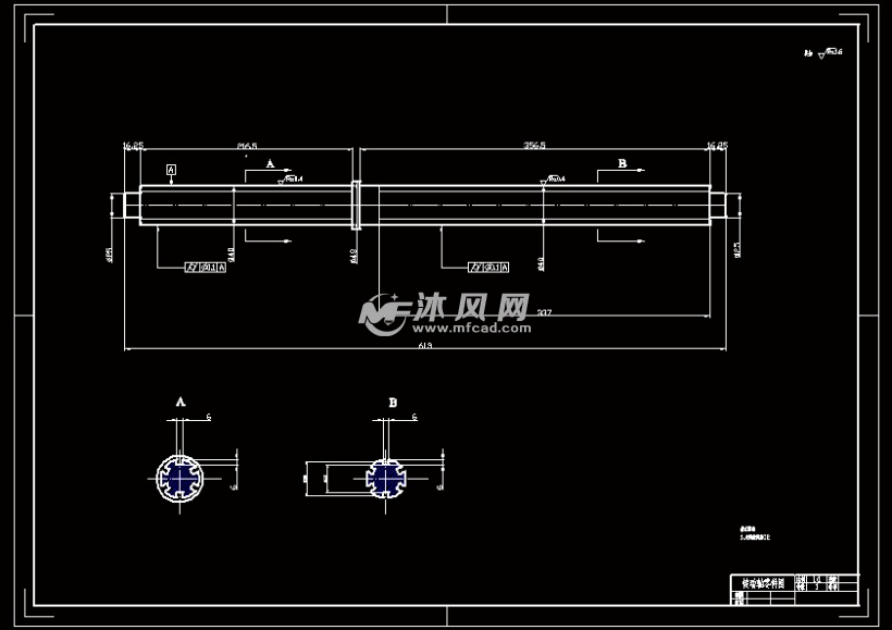 专用镗床主轴箱设计(简易镗床)