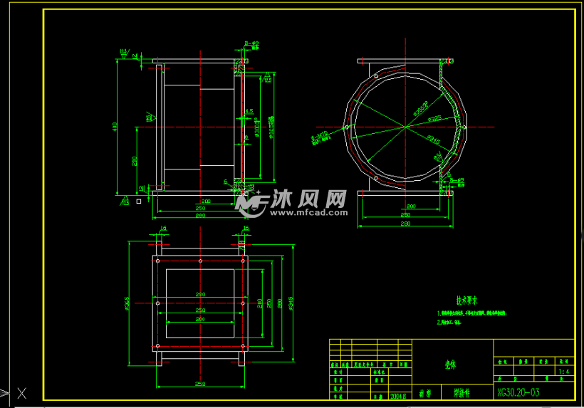 xg200星形给料机 其他autocad机械图纸 沐风图纸