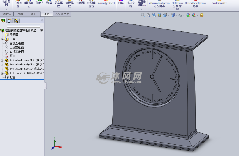 摆钟是根据什么原理制作的_幸福是什么图片