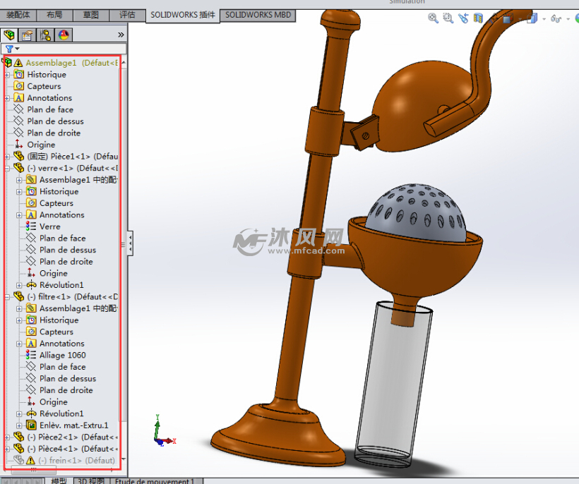 手工榨汁机模型 - solidworks生活用品类模型下
