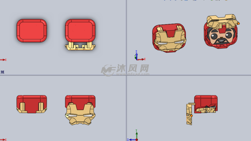 小铁人口罩_小哥哥戴口罩图片