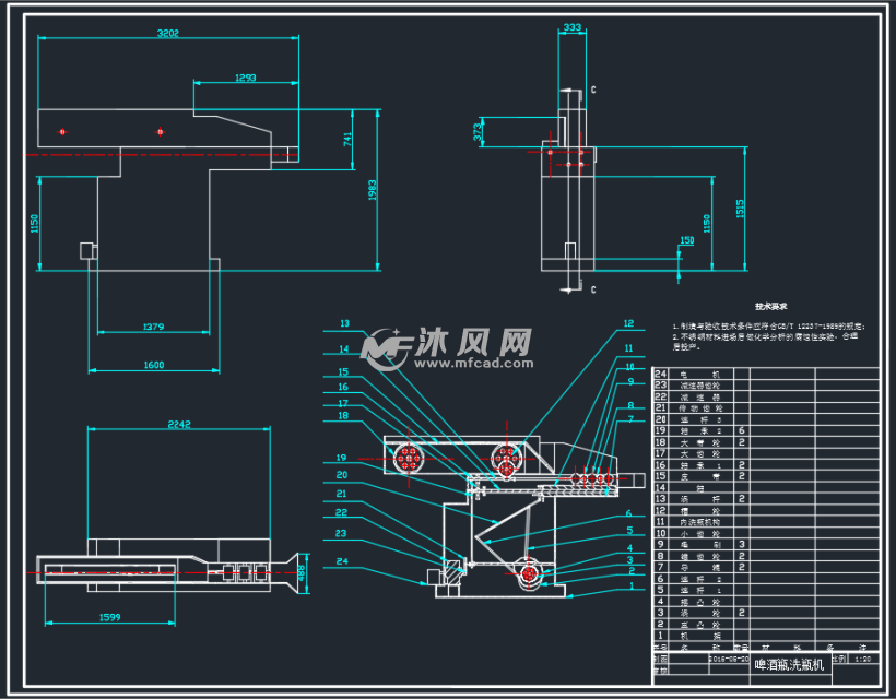 啤酒瓶洗瓶机的设计 - 其它机械类 - 沐风图纸