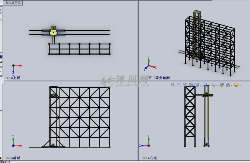 脚手架搭建设施设计模型三视图