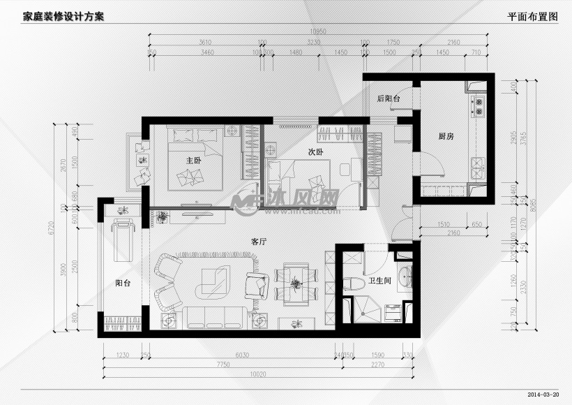 平面布置图