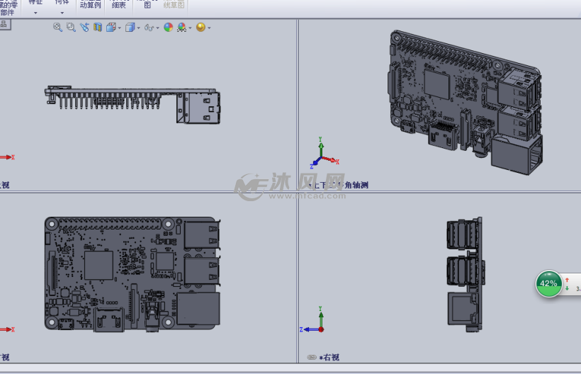 sw民用电机开发电路板设计模型 - solidworks电