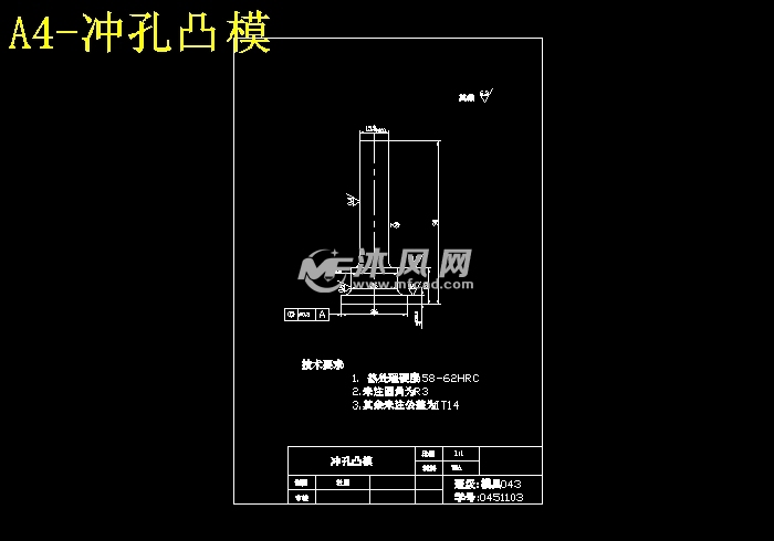 矩形垫片落料冲孔复合冲压模具设计