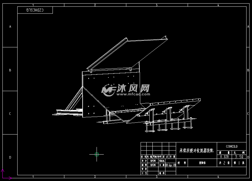 皮带机怎么搭接_煤矿皮带机头怎么安装