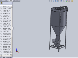 饲料搅拌机设计模型