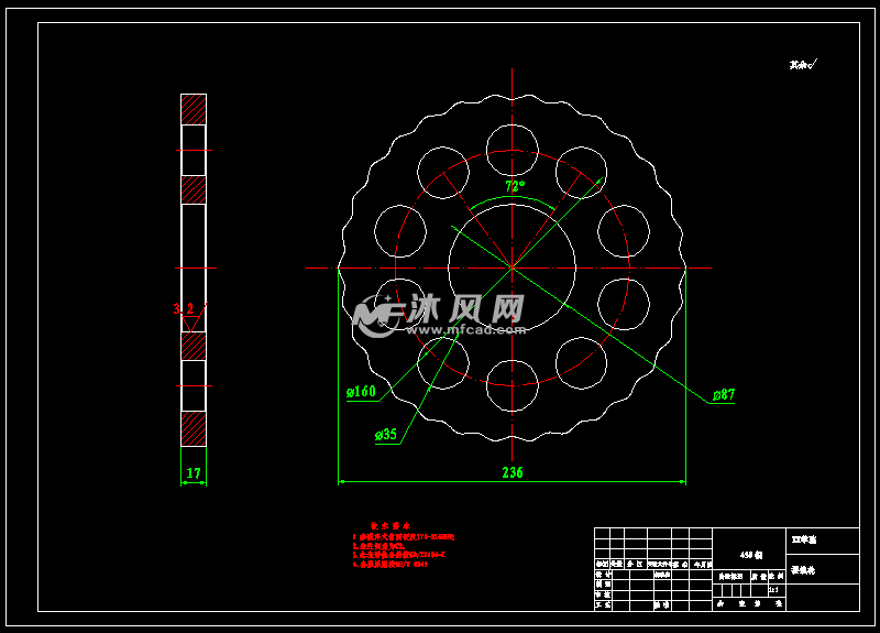 基于proe的摆线针轮减速器创新设计含仿真 - 减