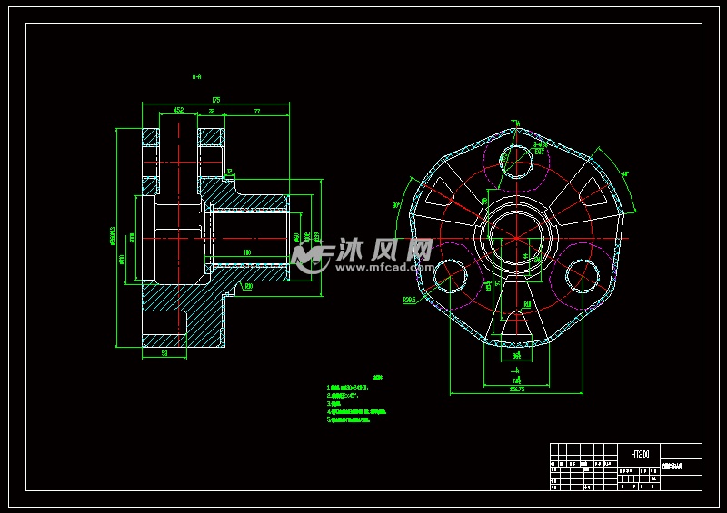 菲亚特轮式拖拉机行星架加工工艺及铣开档夹具设计