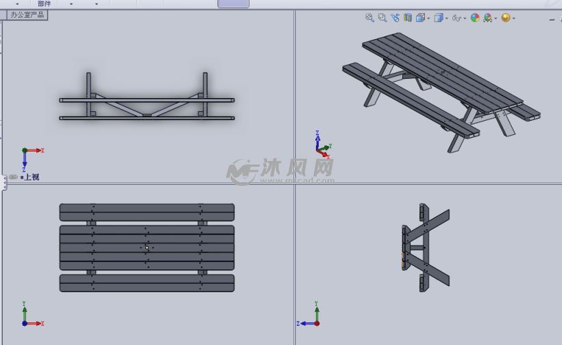折叠的野餐凳设计模型三视图