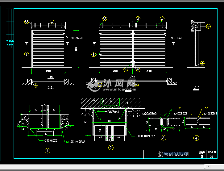 帘板卷帘门及节点详图
