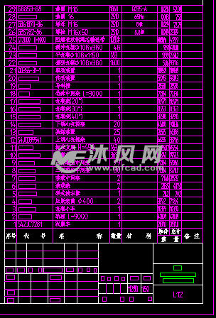 DTL1000-355S图纸煤矿机总图-AutoCAD输送cad皮带顶面图片