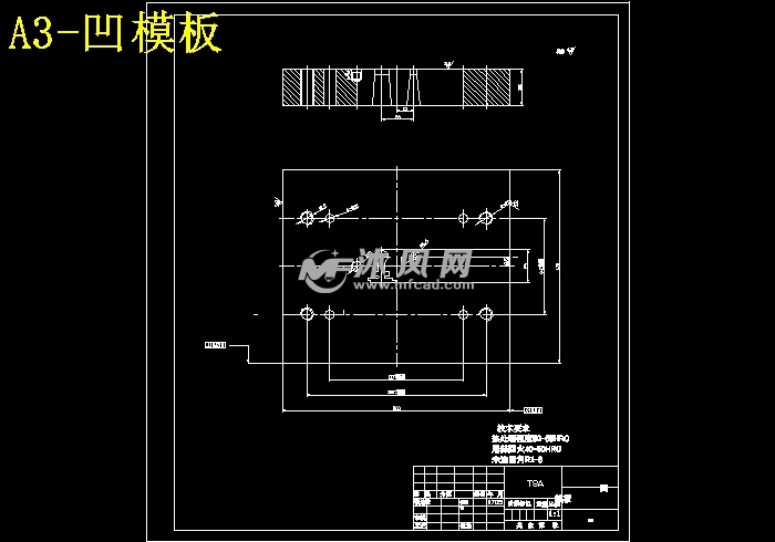 焊片冲压工艺及模具设计【落料冲孔级进模】