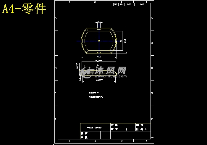 盒盖注塑模具设计与制造【罩盖【一模一腔【斜滑块抽芯】