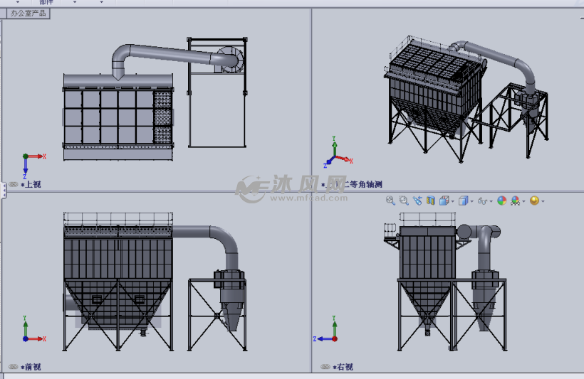 袋式除尘器和旋风分离器设计模型三视图