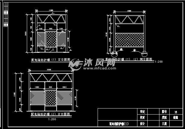 施工现场大门、围挡、安全防护棚等标准设计图