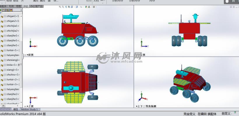 月球探测车模型