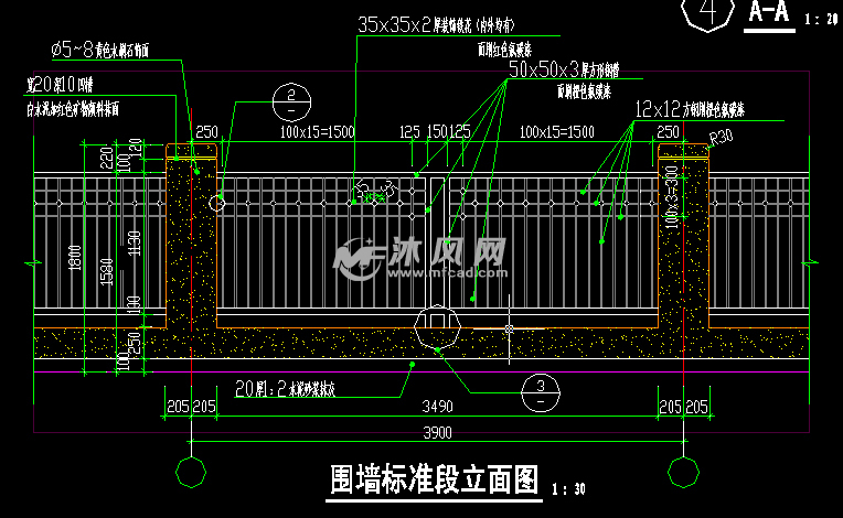 cad图纸 园林图纸 小品及配套设施施工图 围墙大门施工图