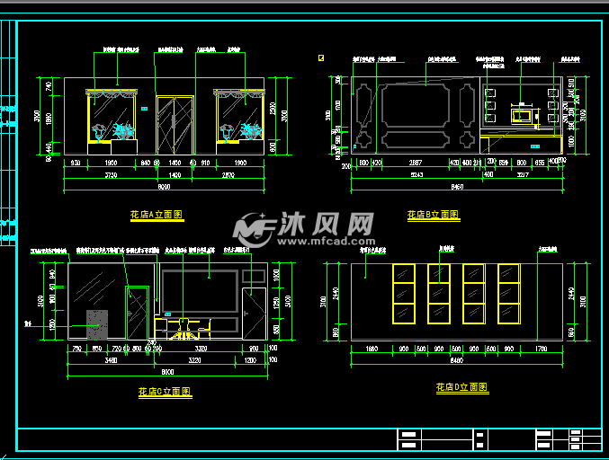 花店立面图