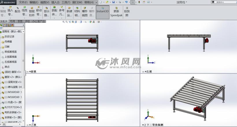 分滚筒首发链式段式输送线(原创单列)3d什么设计师会学些是图片