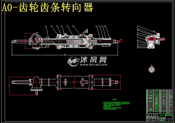 包含文件 操纵 操纵机构放大 操纵机构细节 目录 示意图 转向操作机构