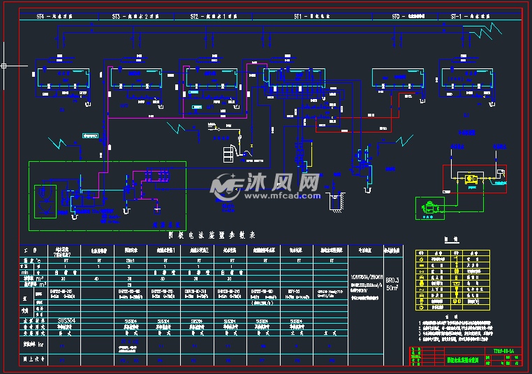 电泳管路原理图 其他autocad机械图纸 沐风图纸