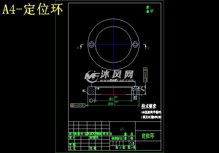 塑料圆筒注塑模具设计一模两腔侧抽芯
